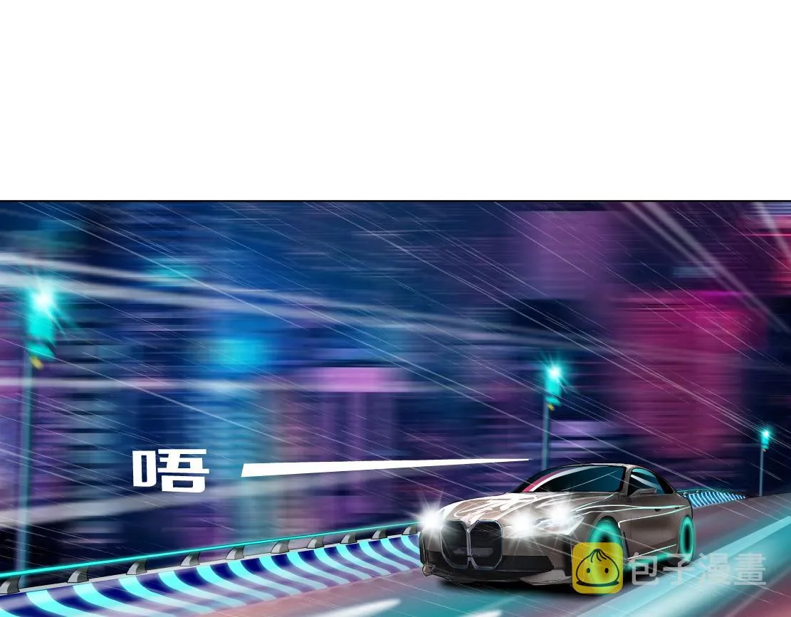 142【决战篇】最感动的事 第4页