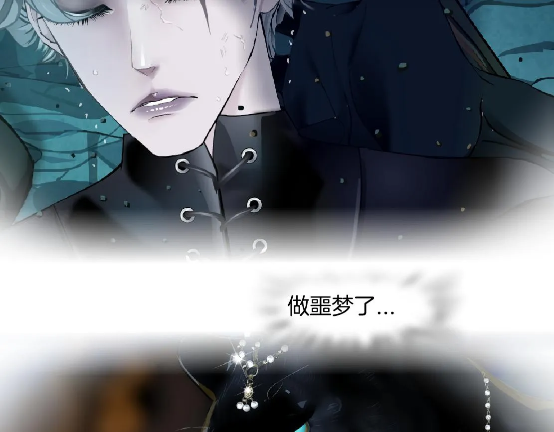 142【决战篇】最感动的事 第22页