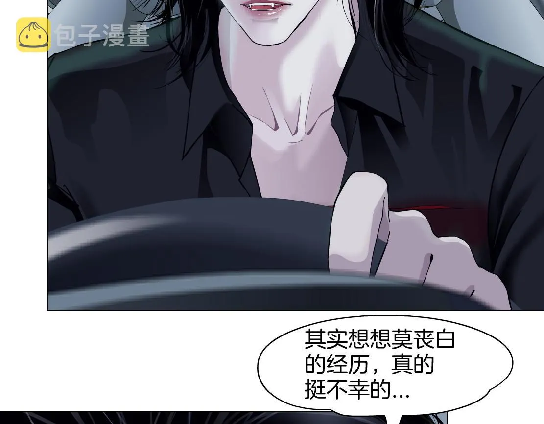 142【决战篇】最感动的事 第32页