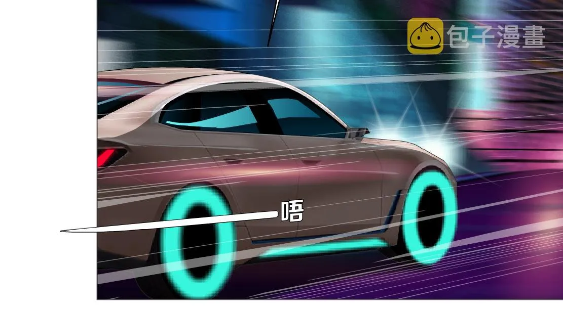 142【决战篇】最感动的事 第63页