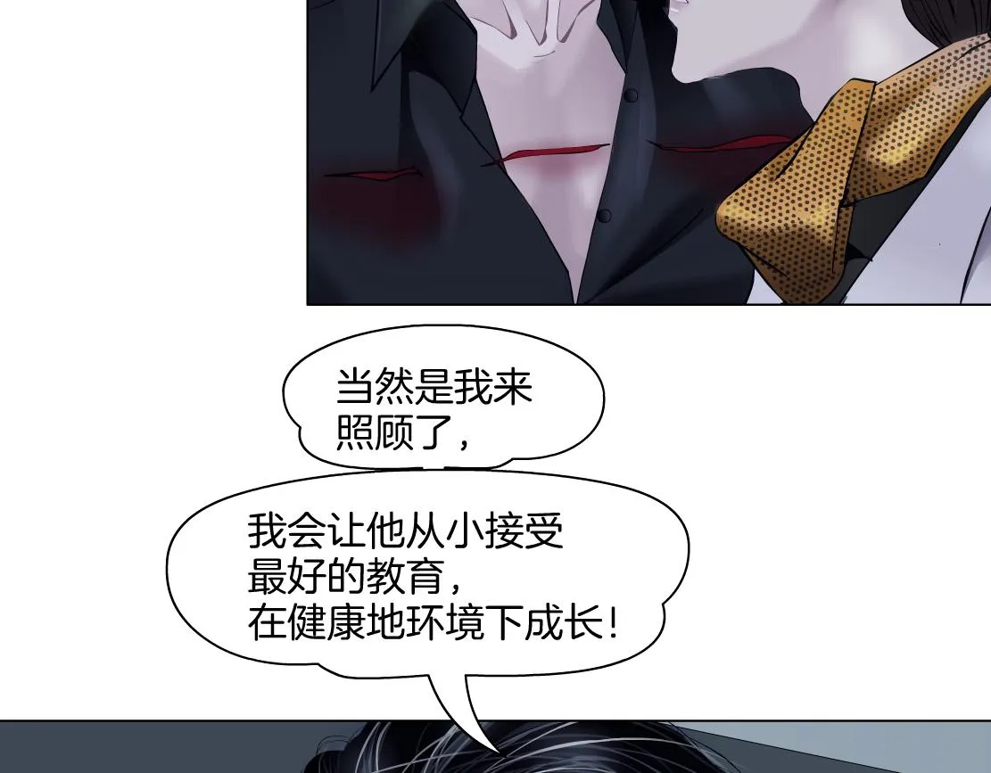 142【决战篇】最感动的事 第65页
