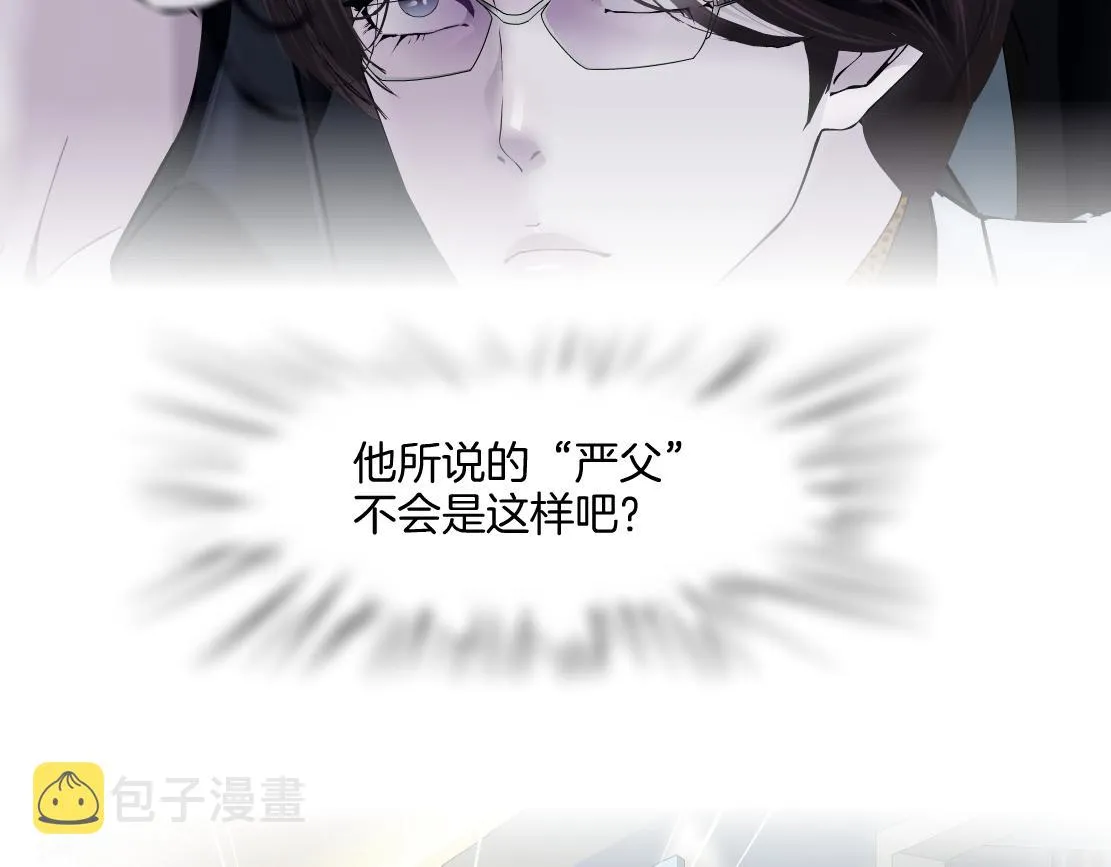 142【决战篇】最感动的事 第70页