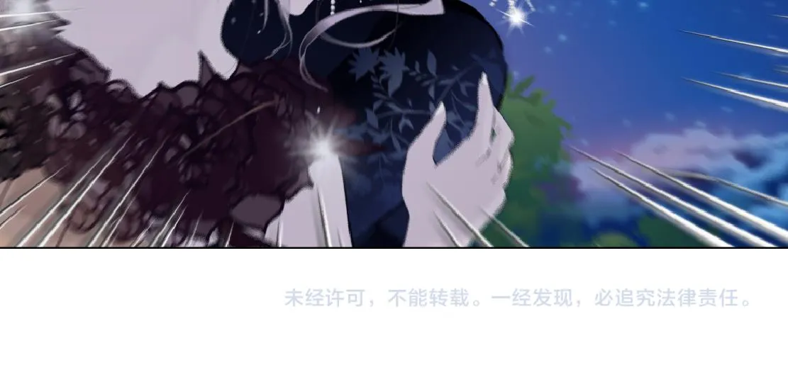 140【决战篇】第一缕阳光！ 第82页