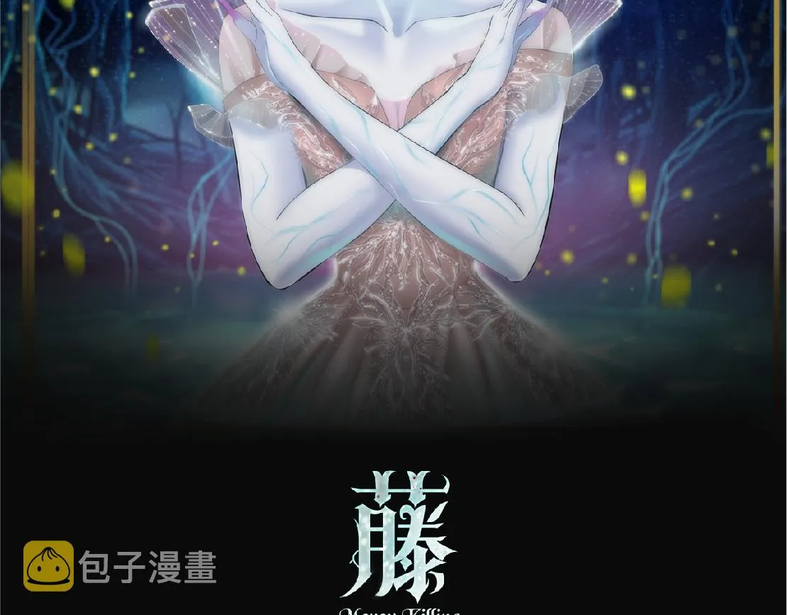 138【决战篇】倒霉体质 第2页