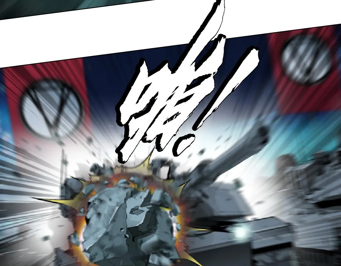 138【决战篇】倒霉体质 第25页