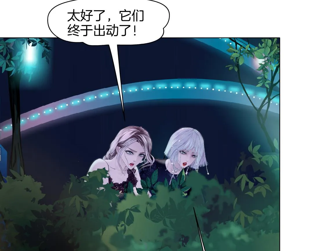 138【决战篇】倒霉体质 第30页