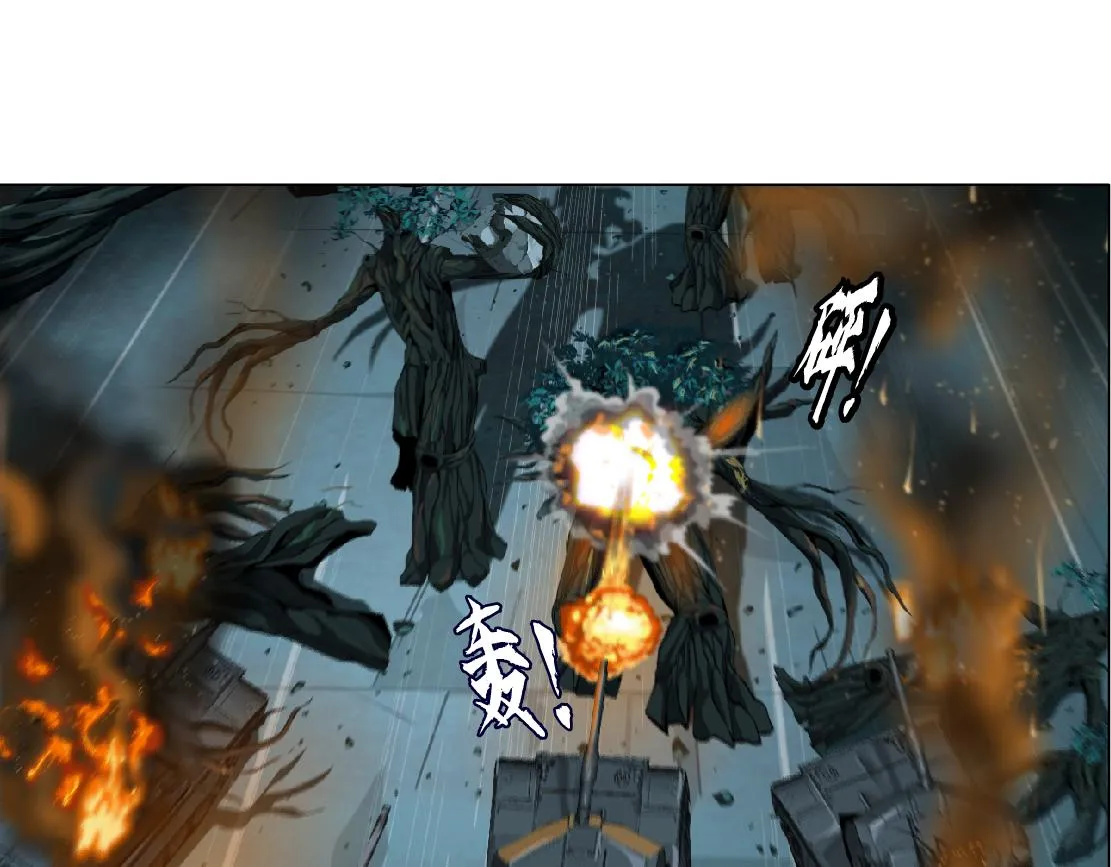 138【决战篇】倒霉体质 第37页