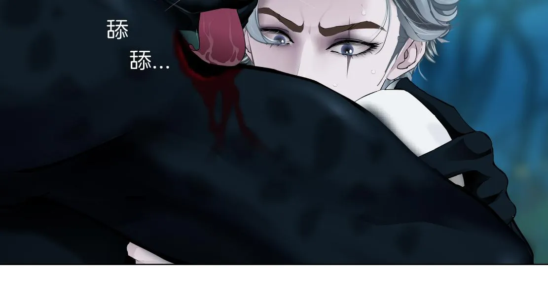 138【决战篇】倒霉体质 第56页