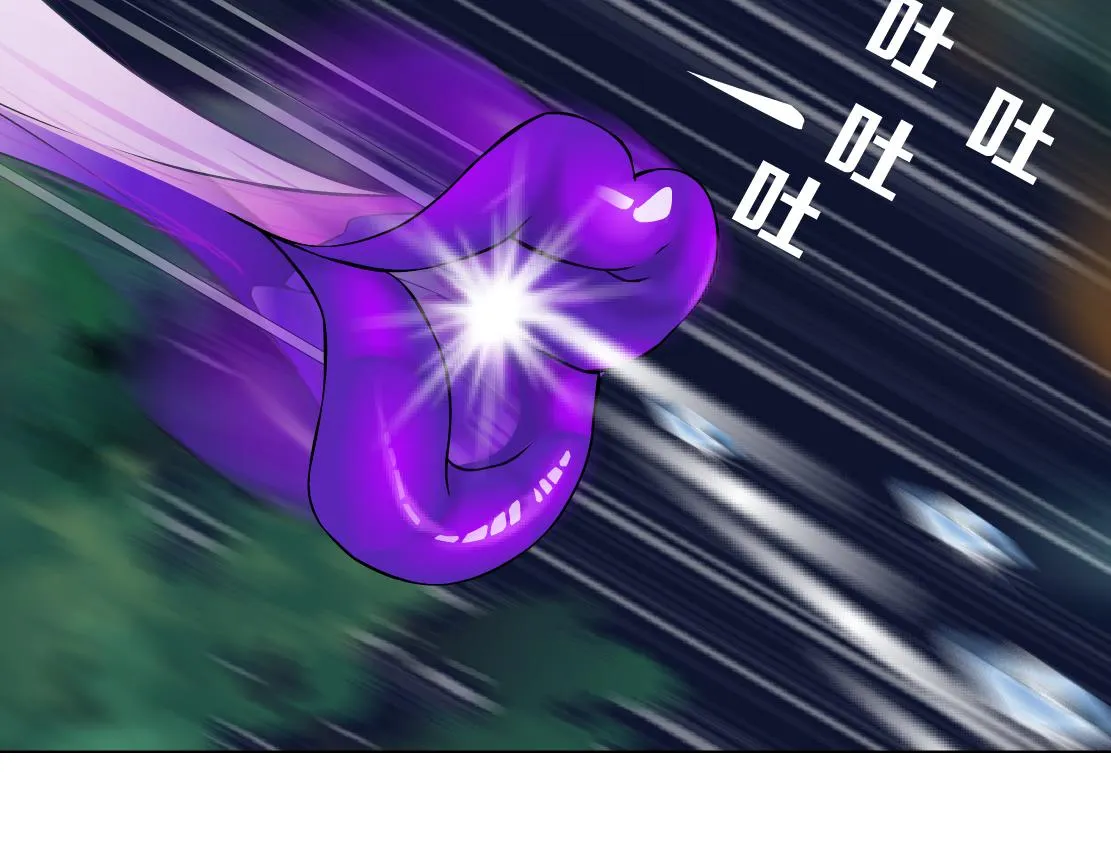 139【决战篇】嚣张的飞机 第21页