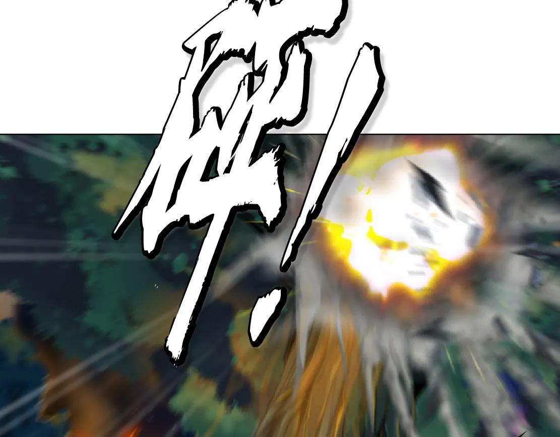 139【决战篇】嚣张的飞机 第37页