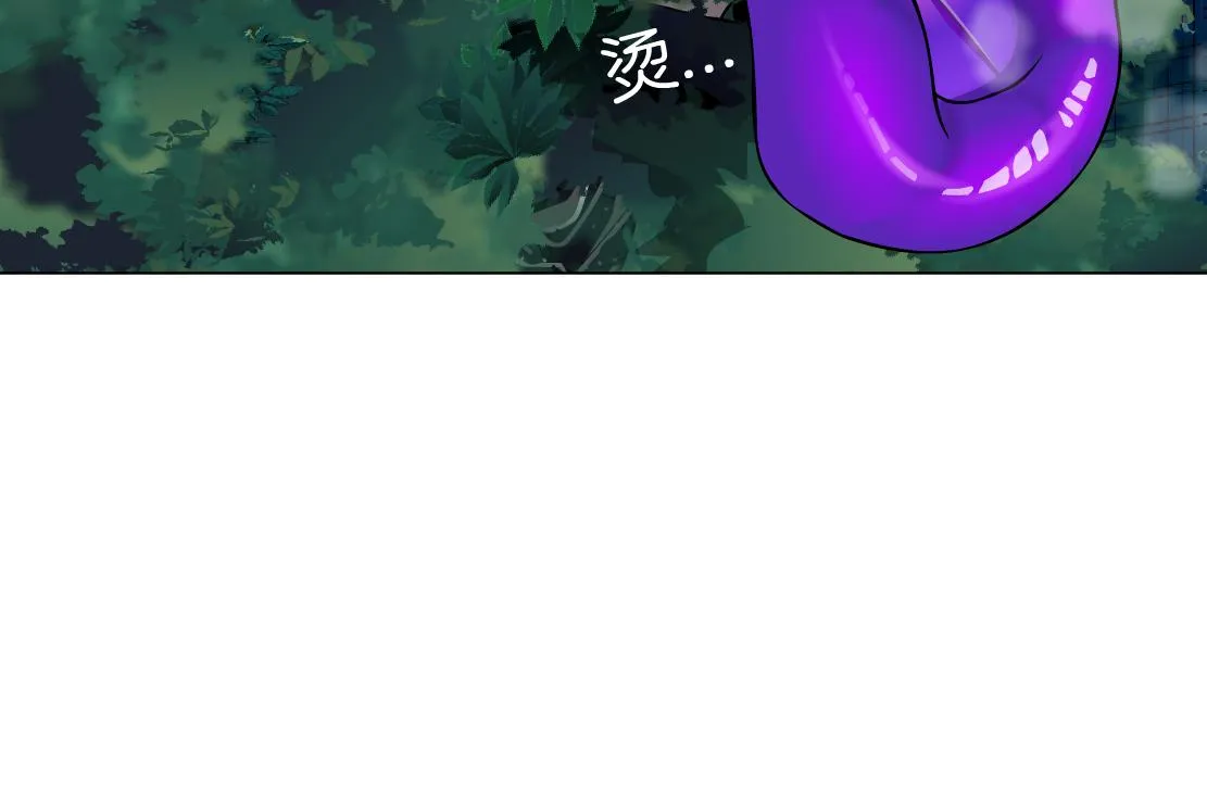 139【决战篇】嚣张的飞机 第84页
