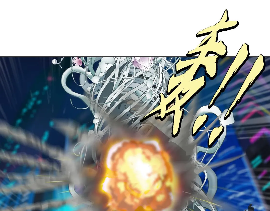 137【决战篇】小光头无罪！ 第7页