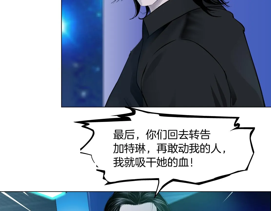 137【决战篇】小光头无罪！ 第49页