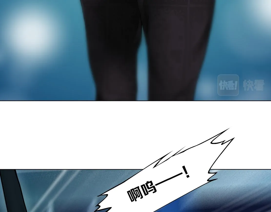 135【决战篇】哎~肉好香 第30页