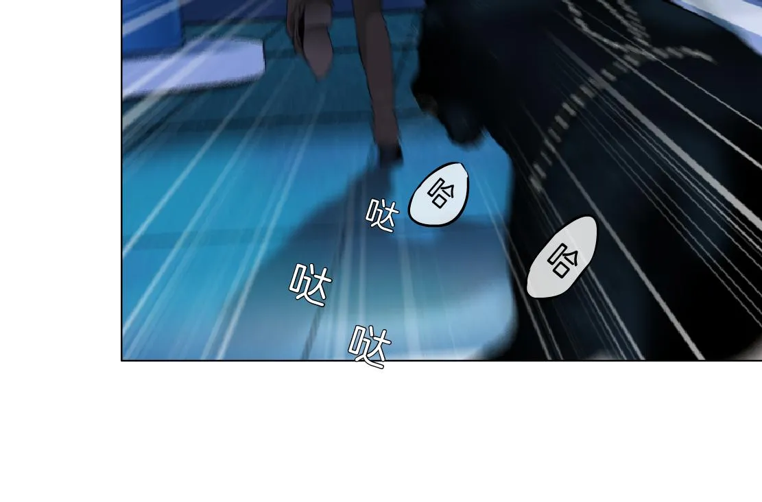135【决战篇】哎~肉好香 第37页