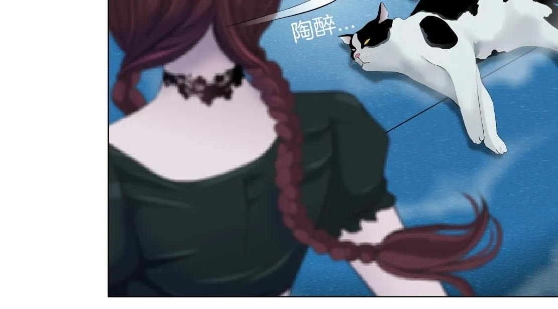 135【决战篇】哎~肉好香 第47页