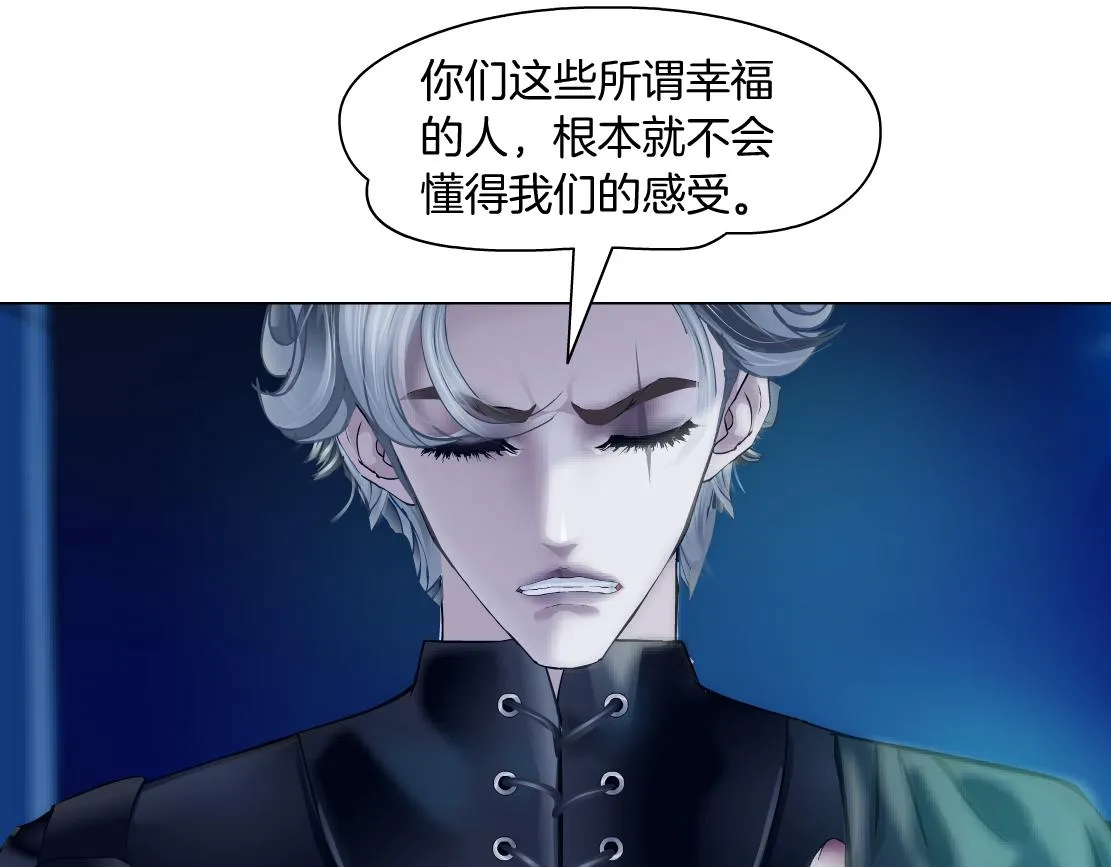134【决战篇】把小白带走！ 第54页