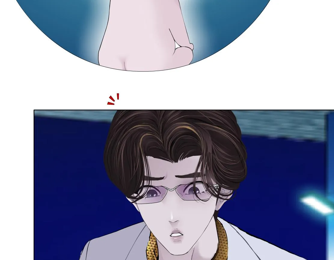 134【决战篇】把小白带走！ 第60页