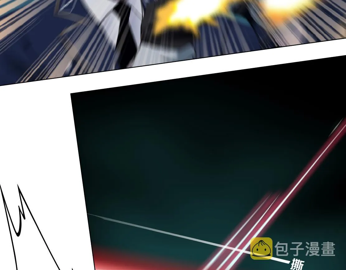 136【决战篇】臭豹子！ 第42页
