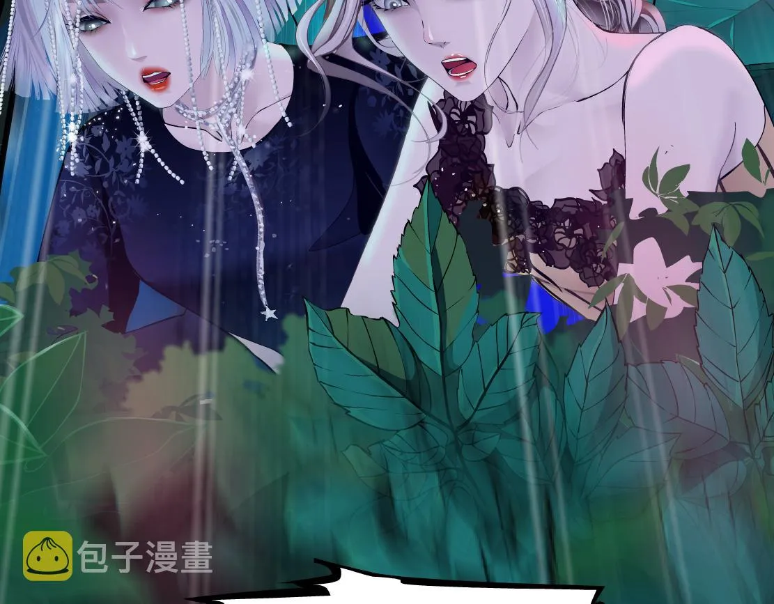 136【决战篇】臭豹子！ 第76页