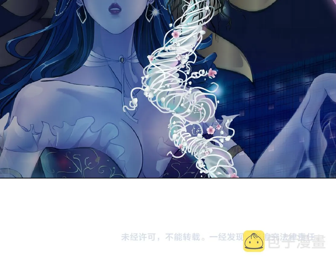 136【决战篇】臭豹子！ 第81页