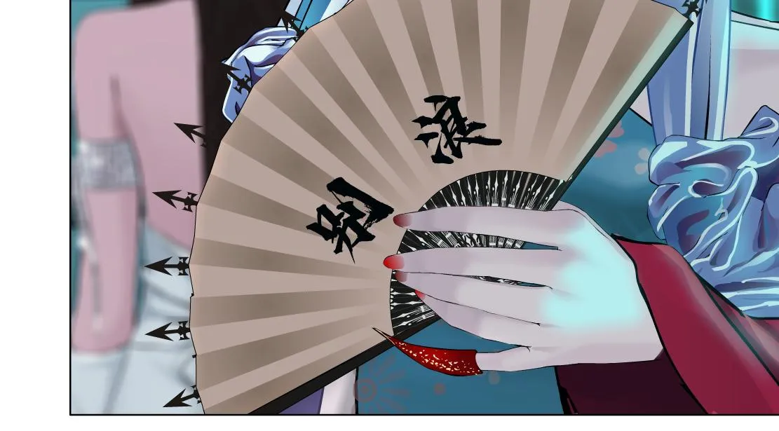 133【决战篇】黑则武知道啦！ 第13页