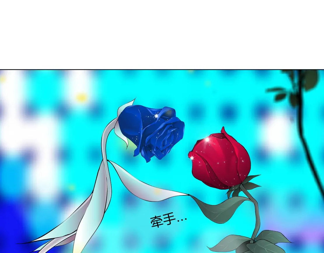 131【决战篇】爱的力量 第9页