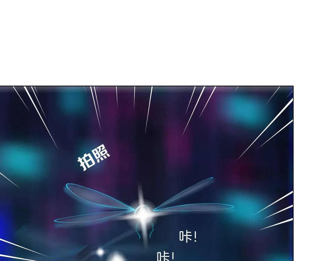 131【决战篇】爱的力量 第34页