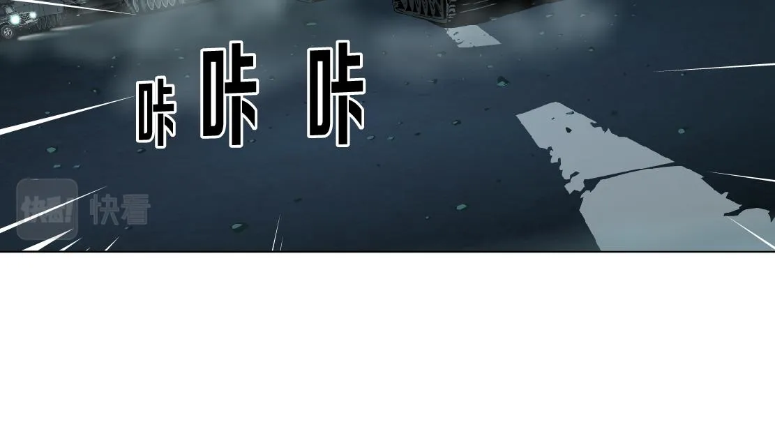 131【决战篇】爱的力量 第38页