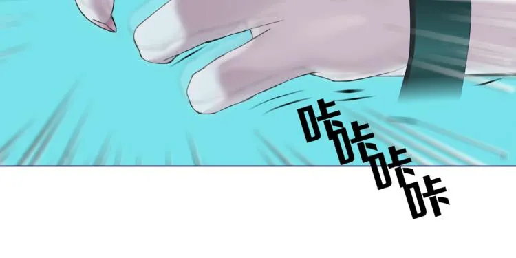 第1话 罪恶都市 第34页
