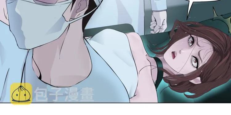 第1话 罪恶都市 第39页