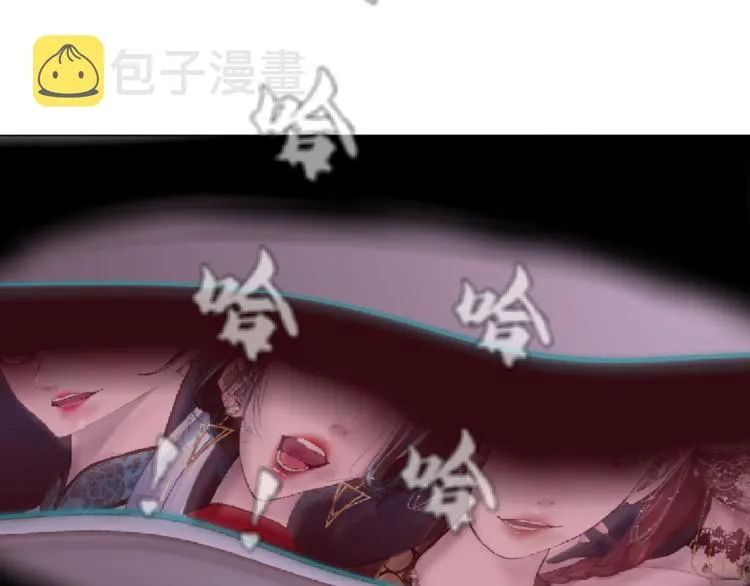 第1话 罪恶都市 第56页