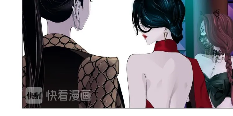 第1话 罪恶都市 第74页