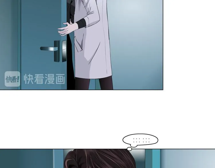 第1话 罪恶都市 第123页
