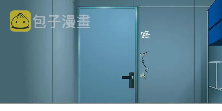 第1话 罪恶都市 第126页
