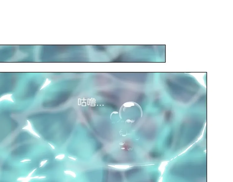 第1话 罪恶都市 第127页