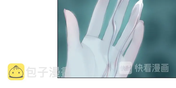 第1话 罪恶都市 第131页