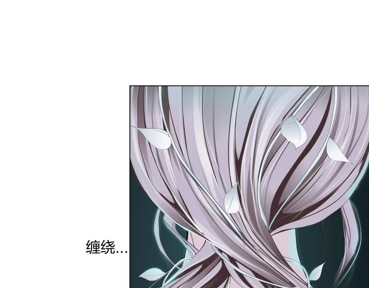 第1话 罪恶都市 第137页