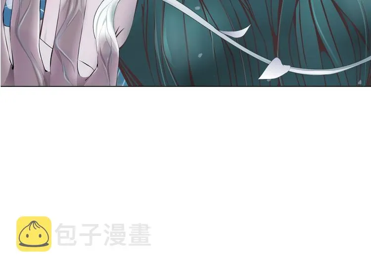 第2话 第一滴血 第14页