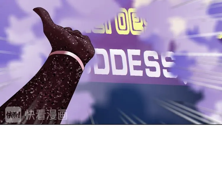 第2话 第一滴血 第120页