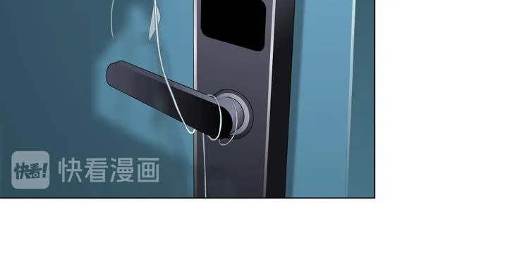 第3话 遭遇战 第13页