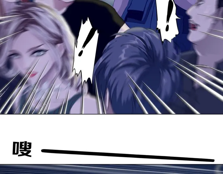 第3话 遭遇战 第40页