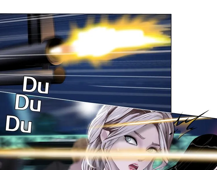 第3话 遭遇战 第51页