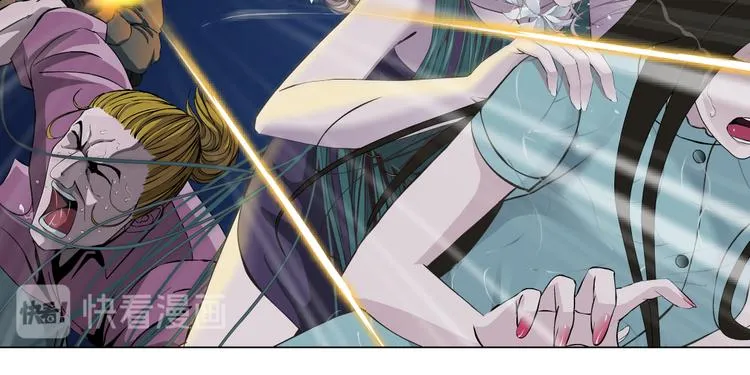 第3话 遭遇战 第53页