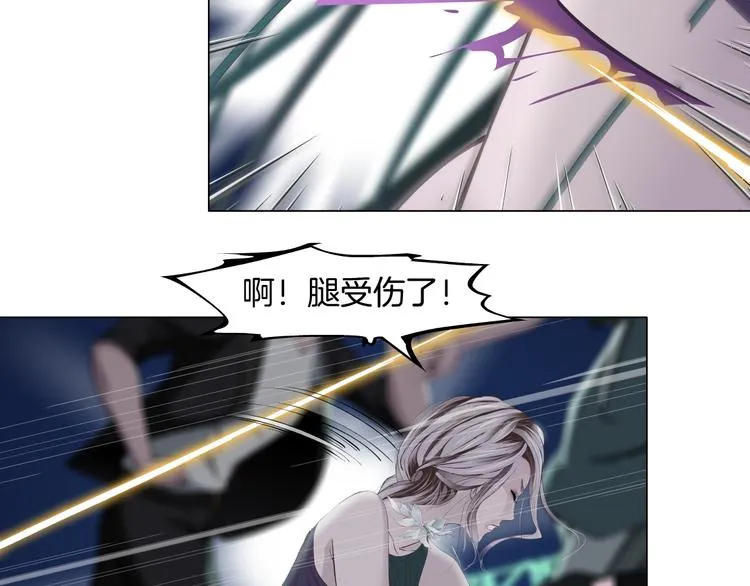 第3话 遭遇战 第55页