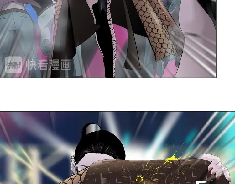 第3话 遭遇战 第60页