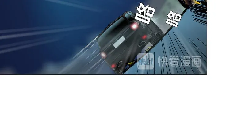 第3话 遭遇战 第68页