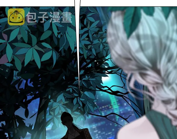 第3话 遭遇战 第106页
