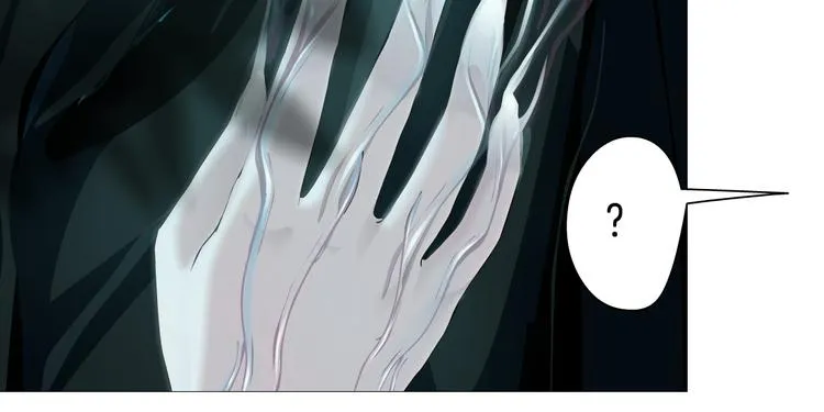 第4话 反击 第14页