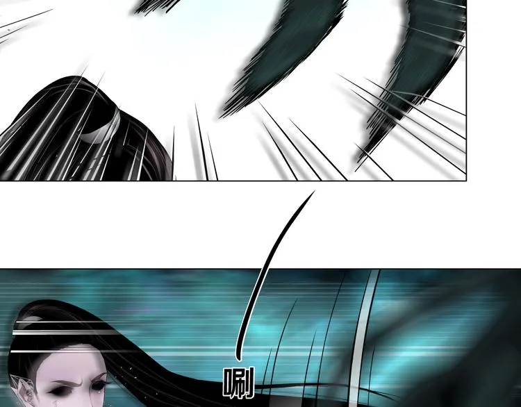 第4话 反击 第33页